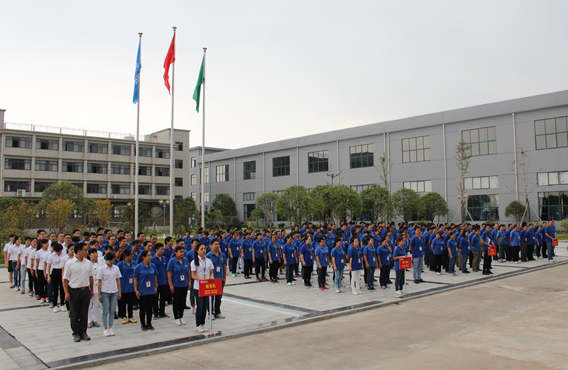 愛(ài)我德博，追求卓越”德博科技第五屆國(guó)慶趣味運(yùn)動(dòng)會(huì)隆重舉行